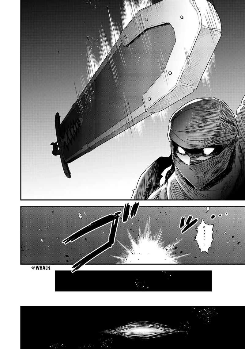 Tensei Shitara Ken Deshita 43 6