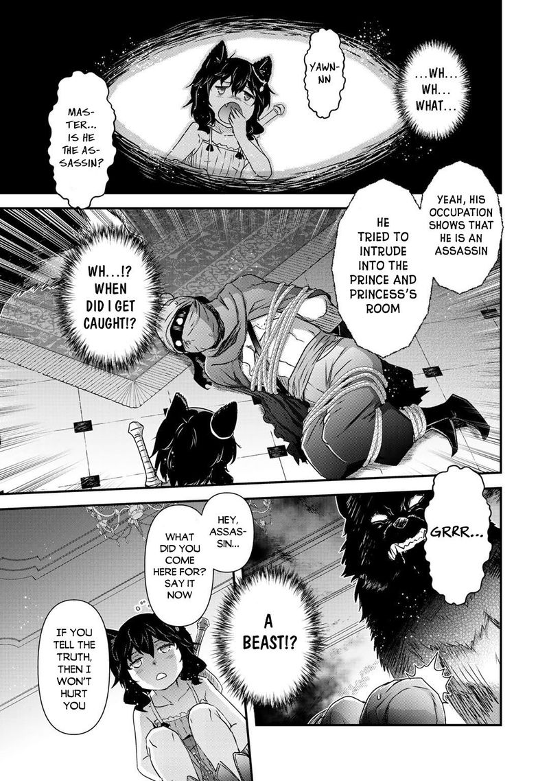 Tensei Shitara Ken Deshita 43 7