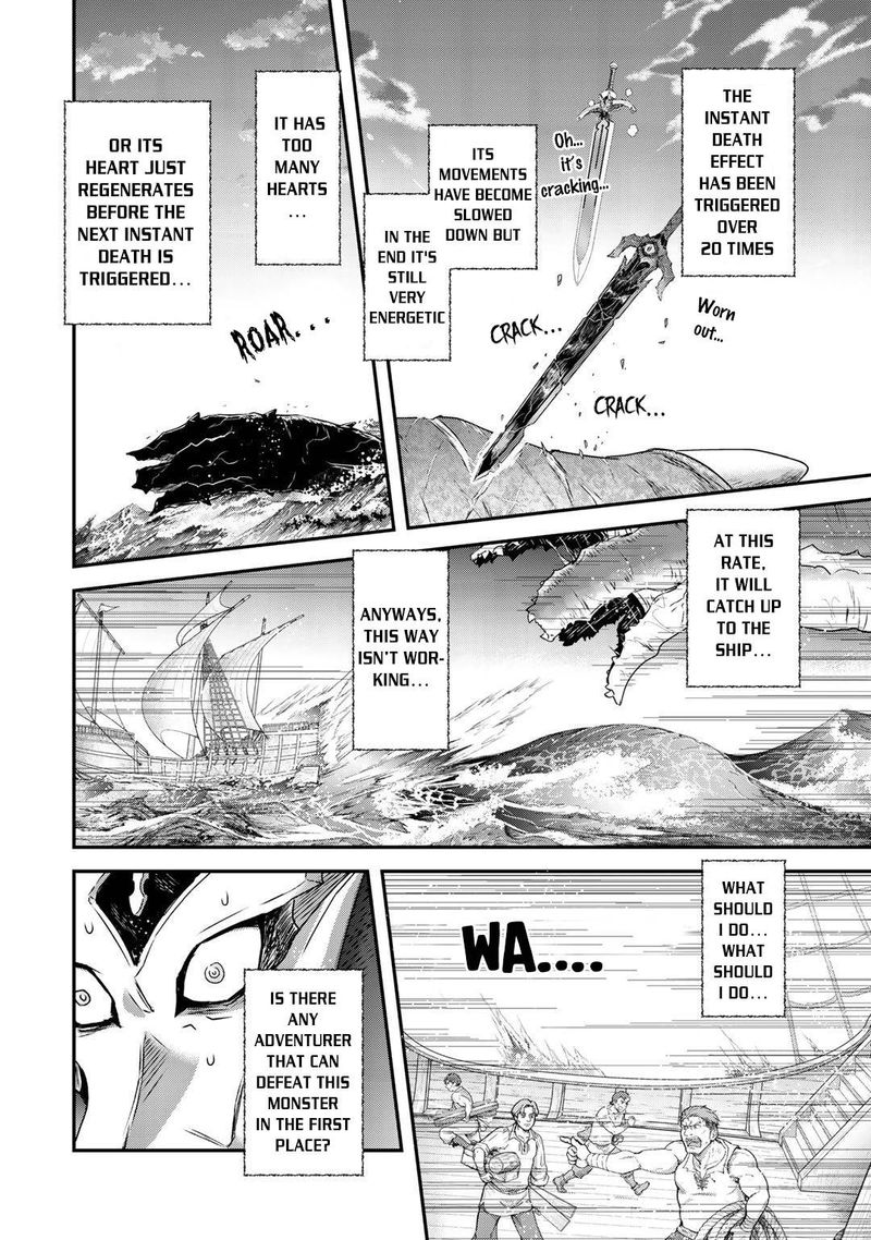 Tensei Shitara Ken Deshita 44 24