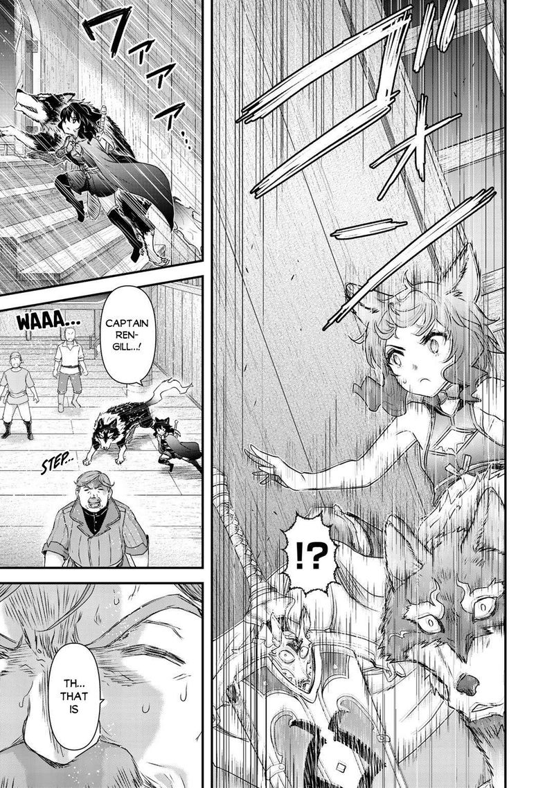 Tensei Shitara Ken Deshita 44 3