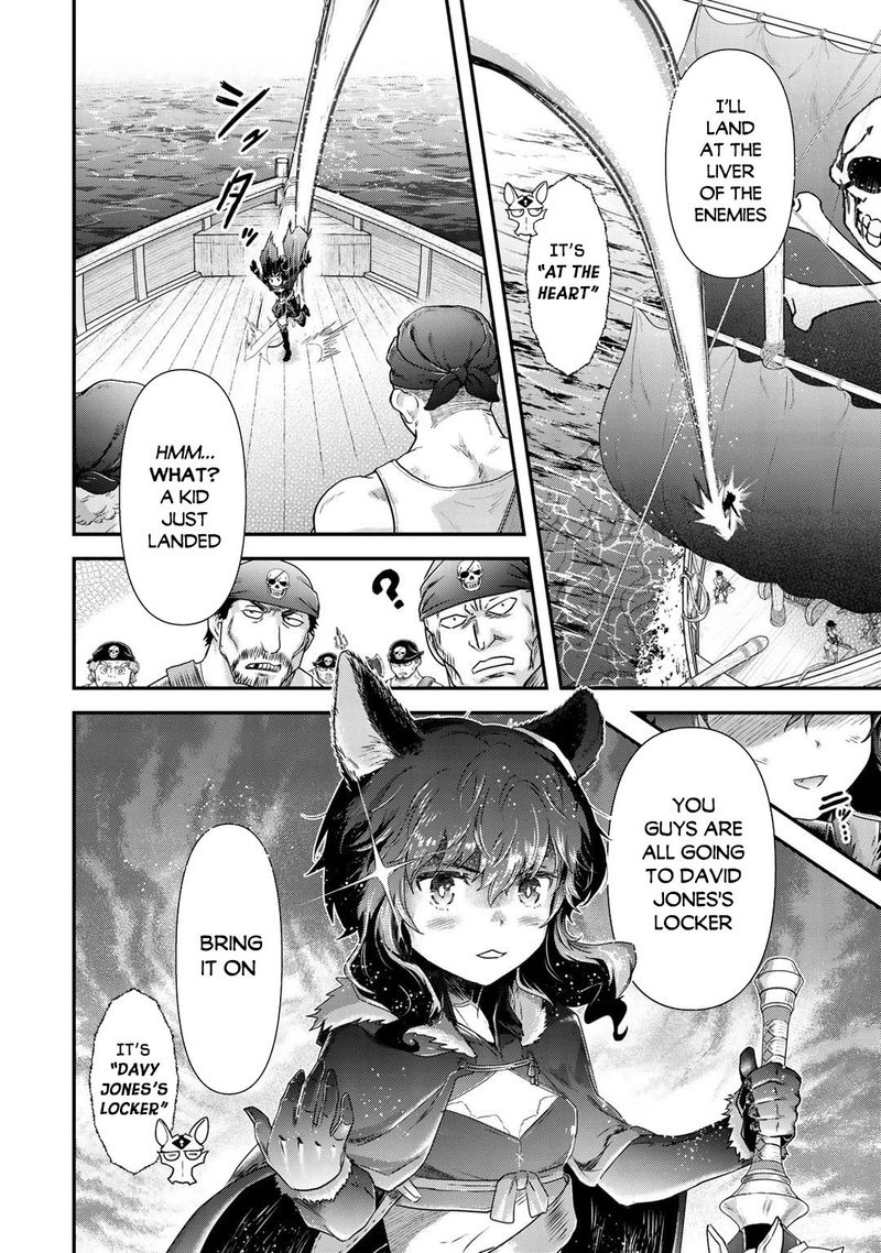 Tensei Shitara Ken Deshita 45 19