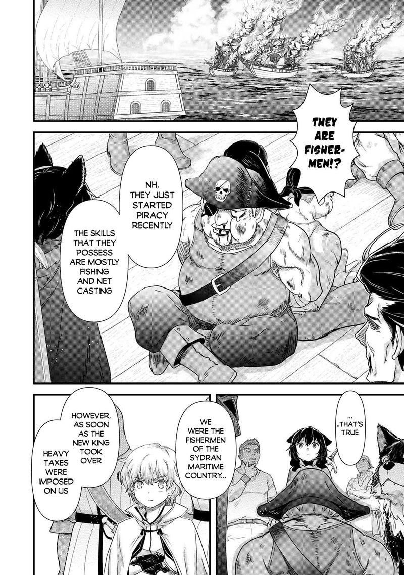 Tensei Shitara Ken Deshita 45 21