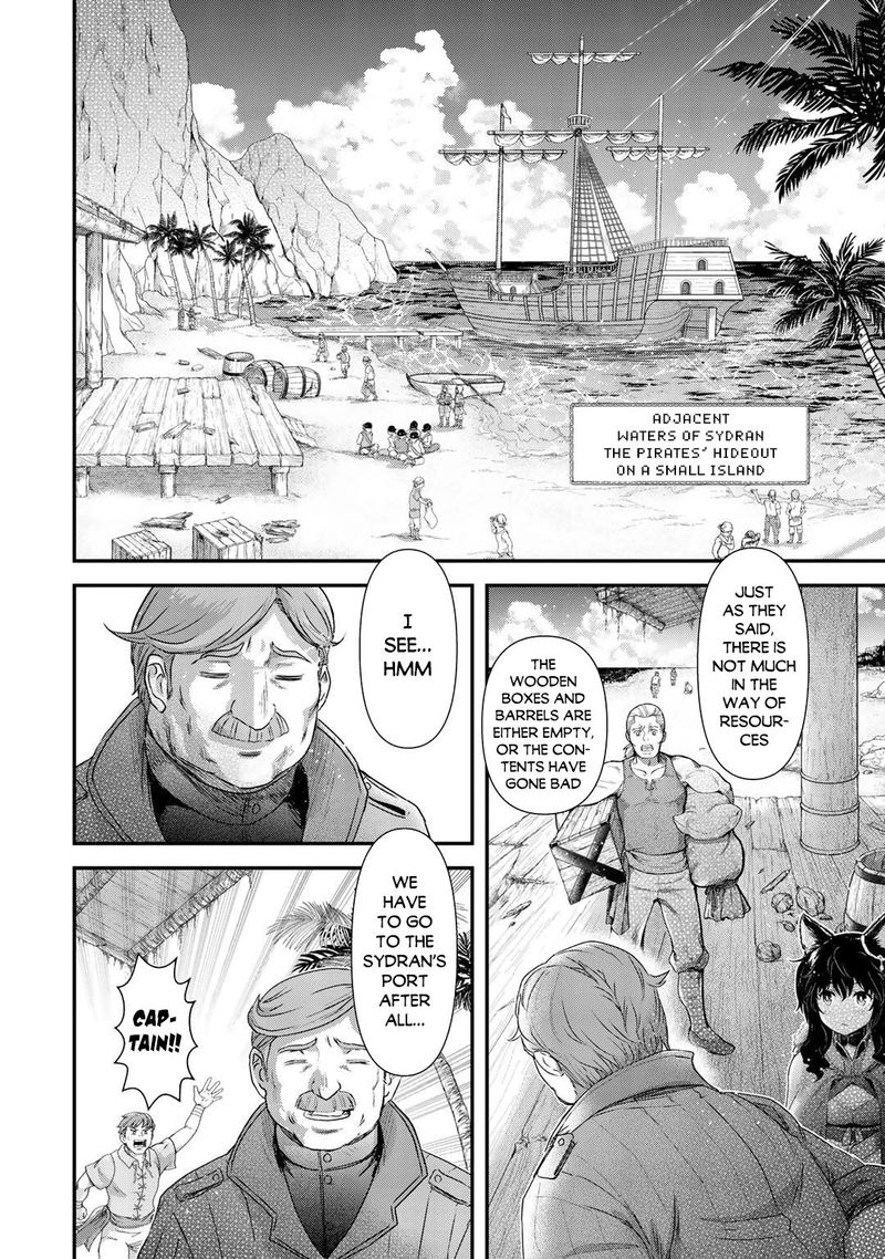 Tensei Shitara Ken Deshita 45 23