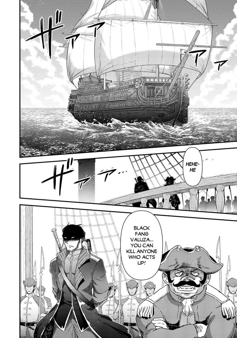 Tensei Shitara Ken Deshita 45 25
