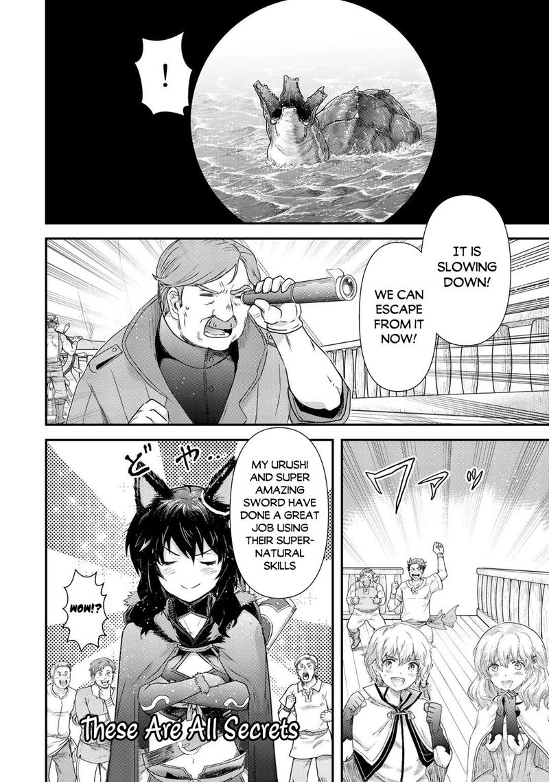 Tensei Shitara Ken Deshita 45 9