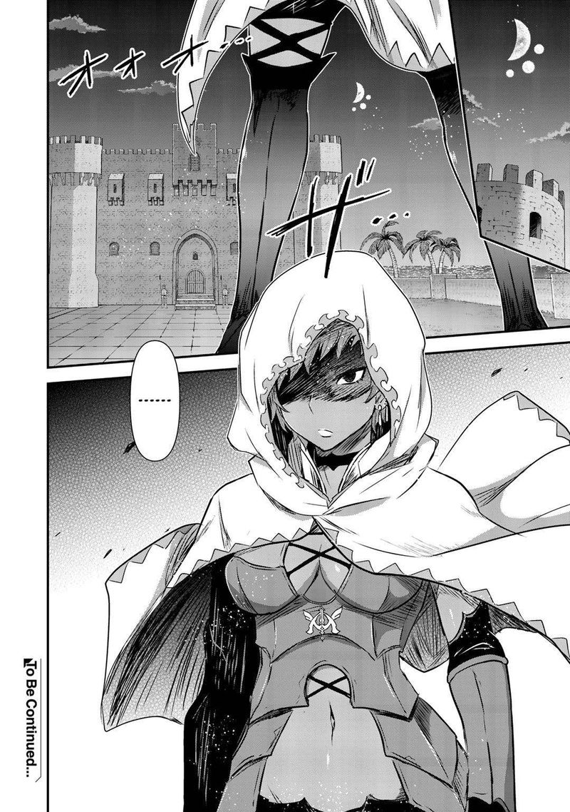 Tensei Shitara Ken Deshita 46 27