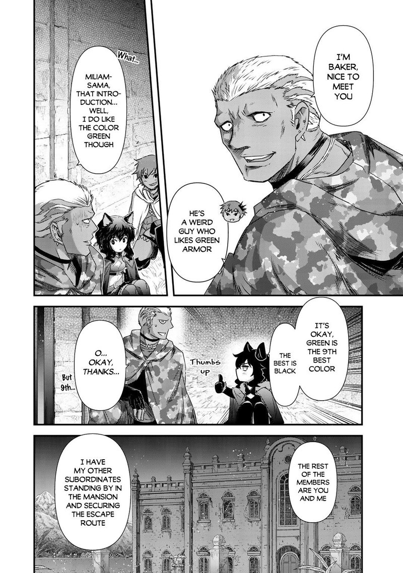 Tensei Shitara Ken Deshita 48 12