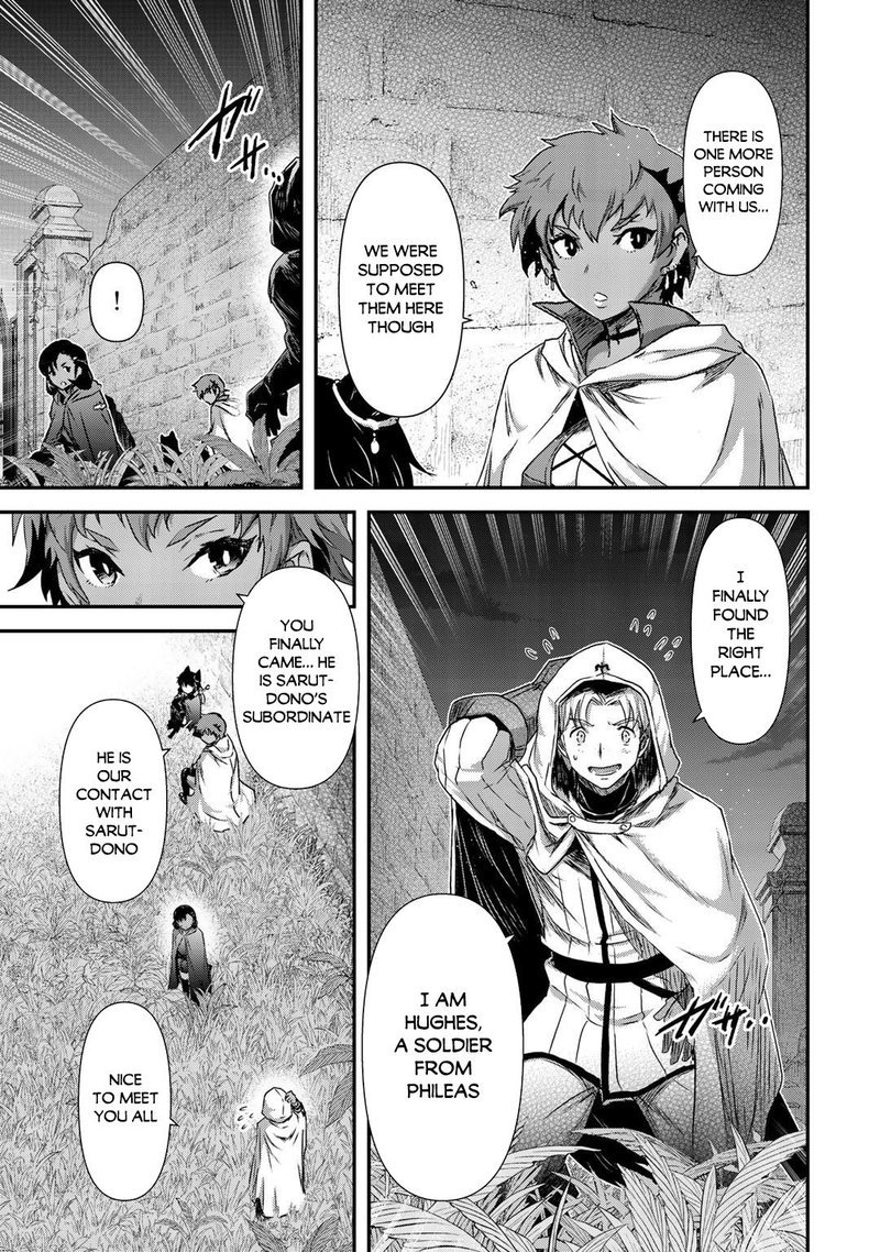 Tensei Shitara Ken Deshita 48 13