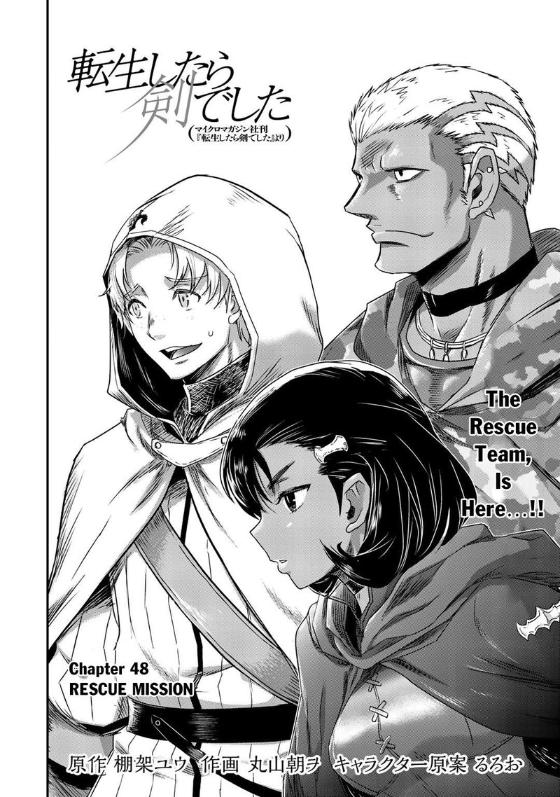 Tensei Shitara Ken Deshita 48 2