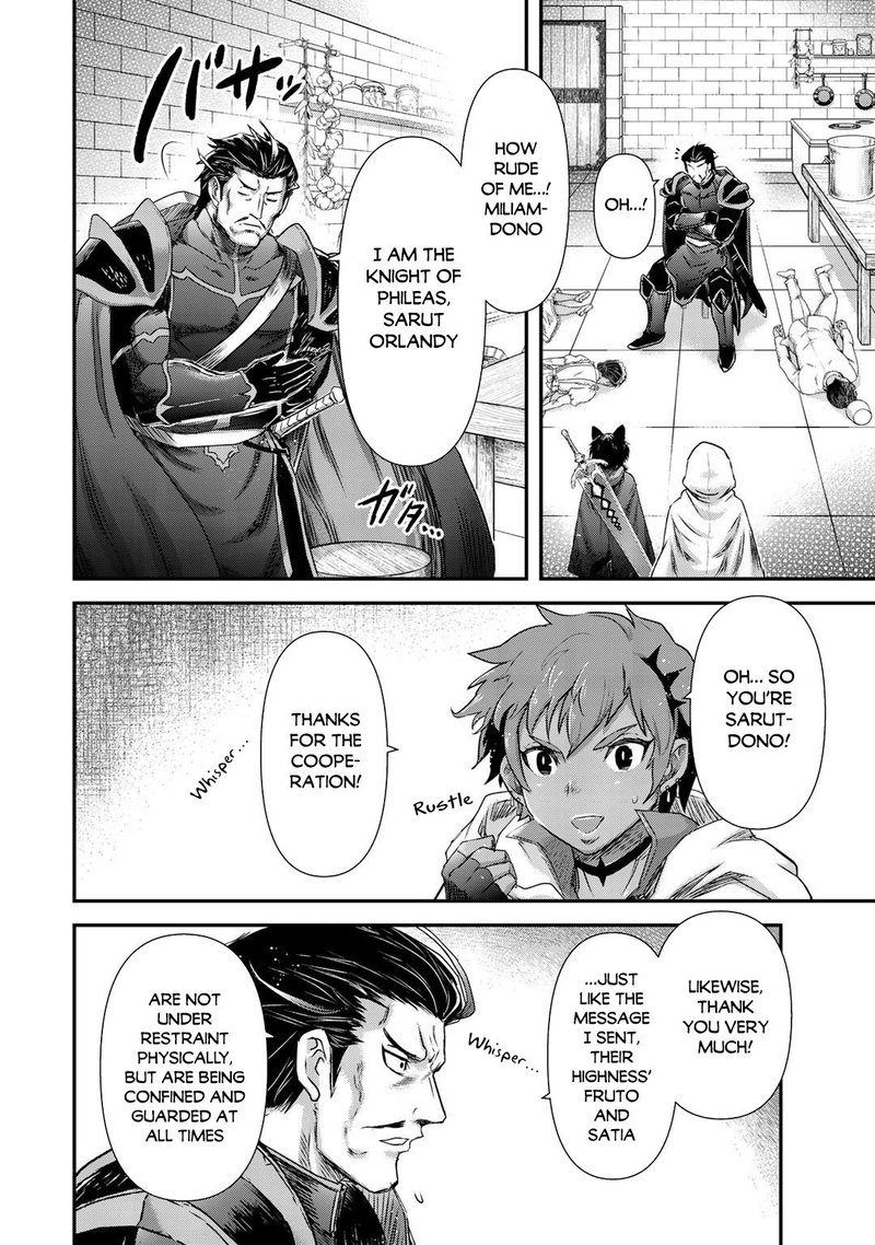 Tensei Shitara Ken Deshita 48 22