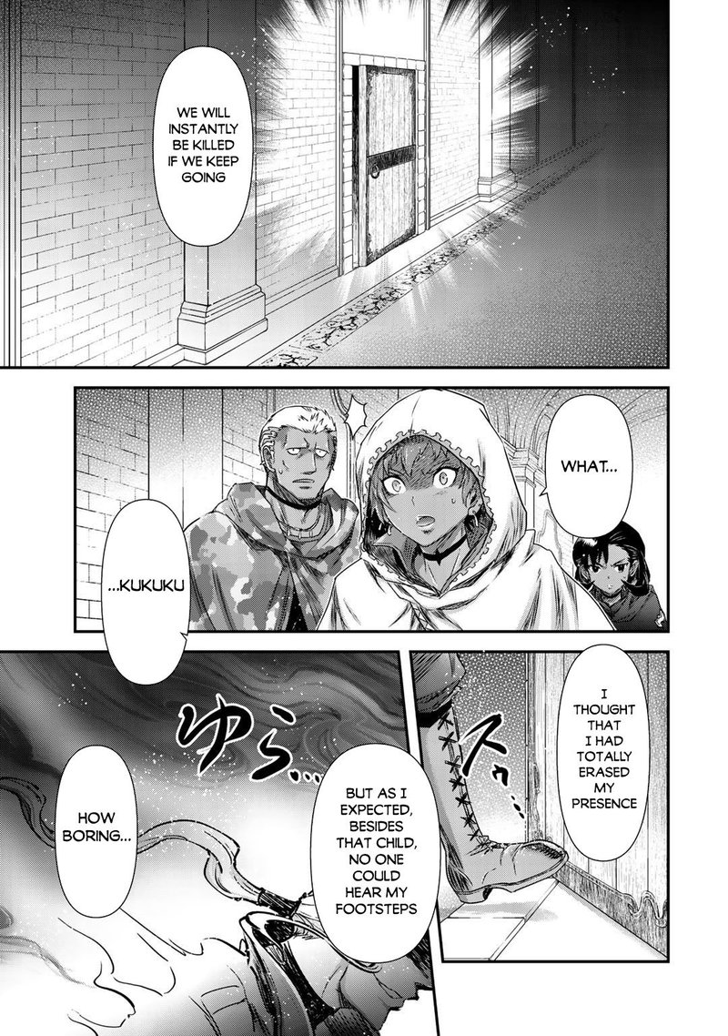 Tensei Shitara Ken Deshita 48 27