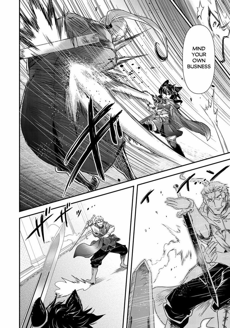 Tensei Shitara Ken Deshita 49 12