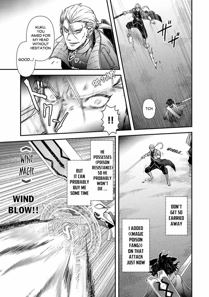 Tensei Shitara Ken Deshita 49 19