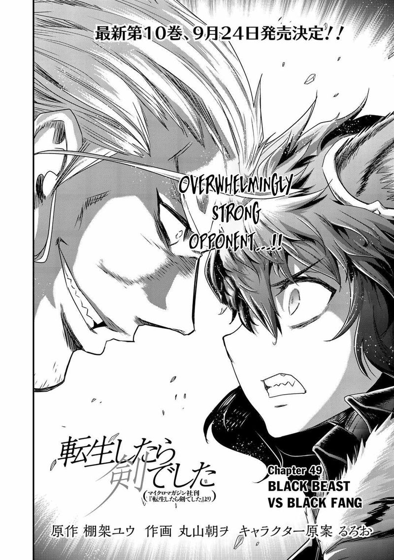 Tensei Shitara Ken Deshita 49 2