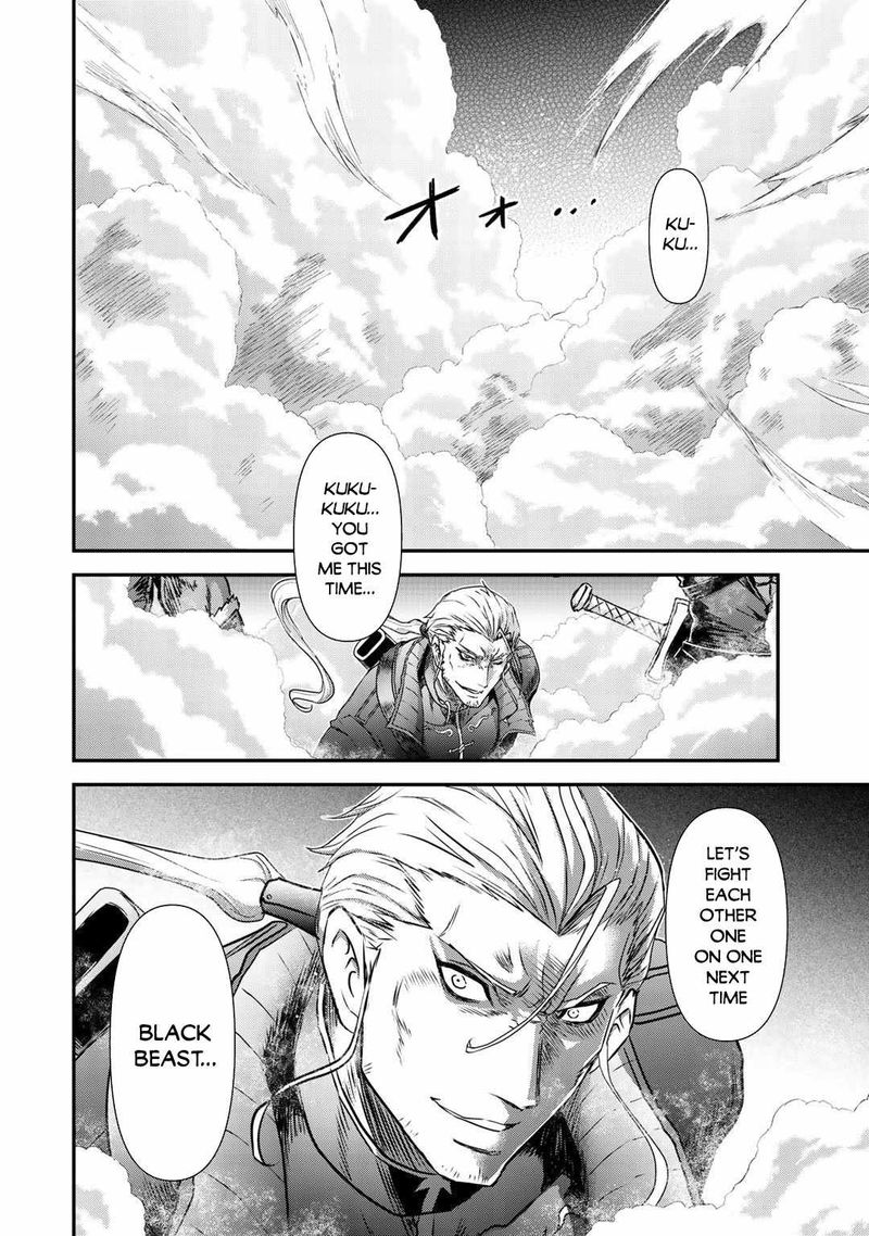 Tensei Shitara Ken Deshita 49 22