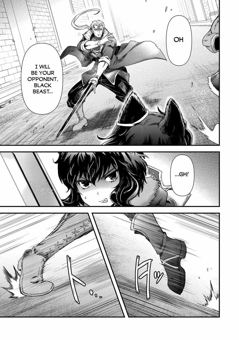 Tensei Shitara Ken Deshita 49 9