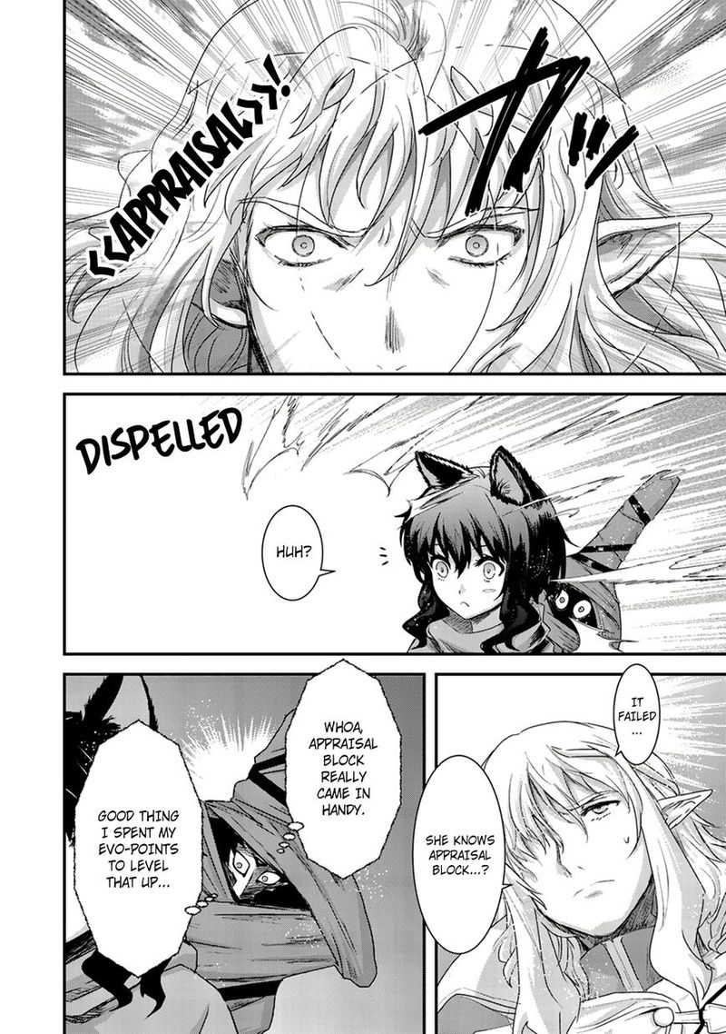 Tensei Shitara Ken Deshita 5 4