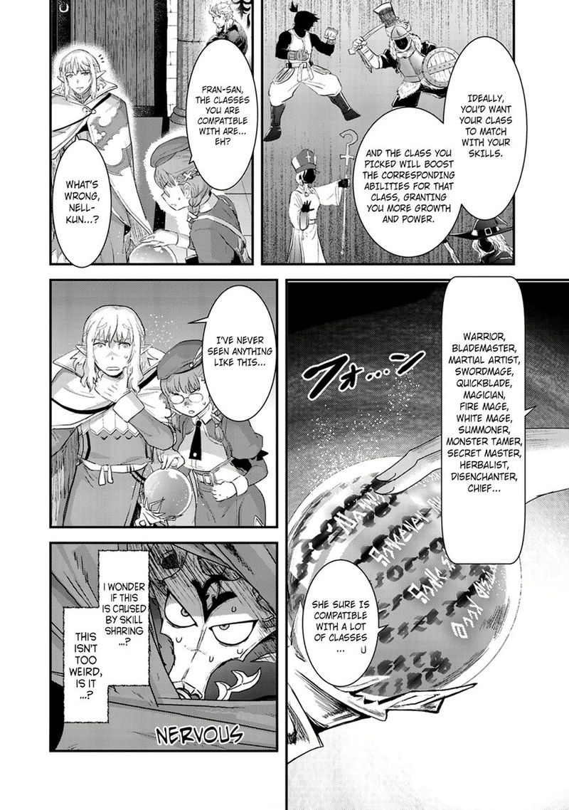 Tensei Shitara Ken Deshita 5 8