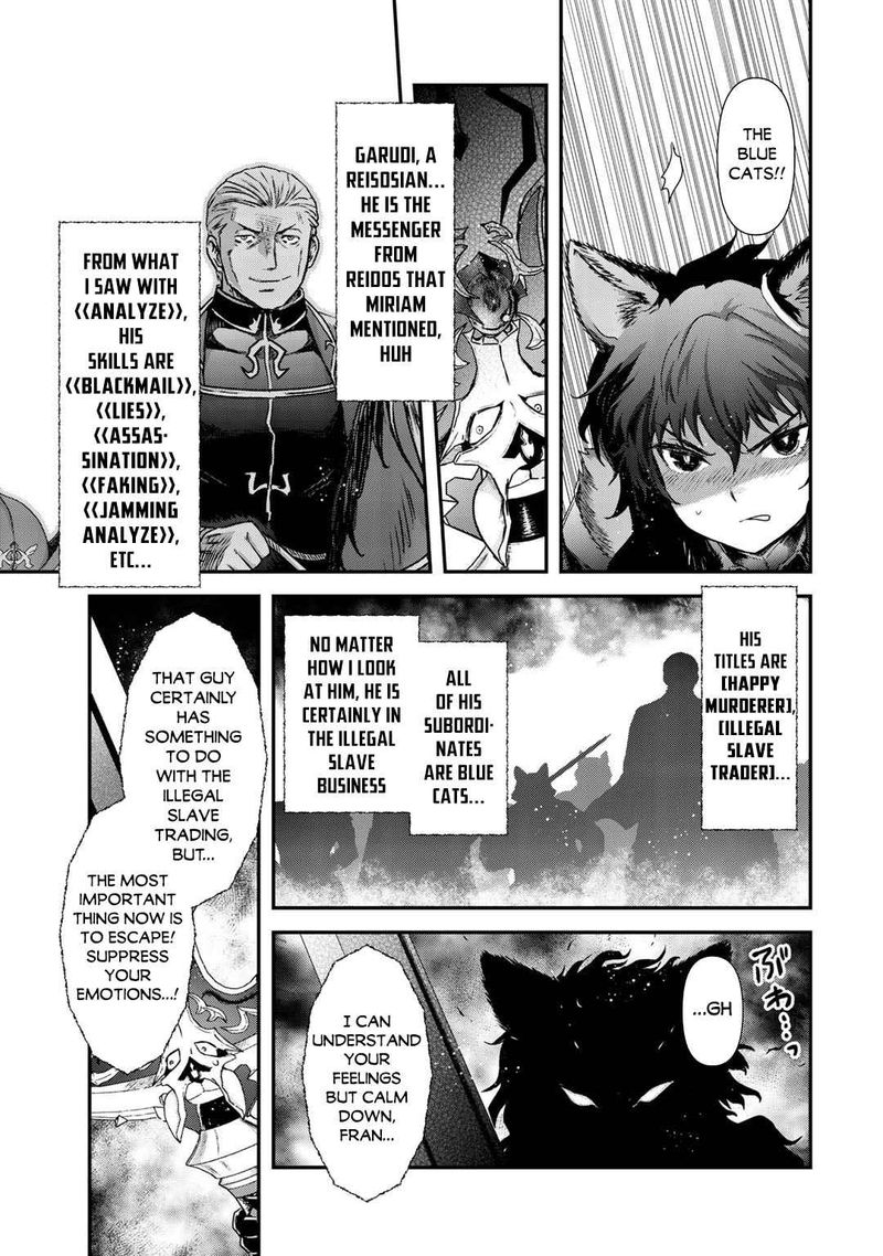 Tensei Shitara Ken Deshita 50 10