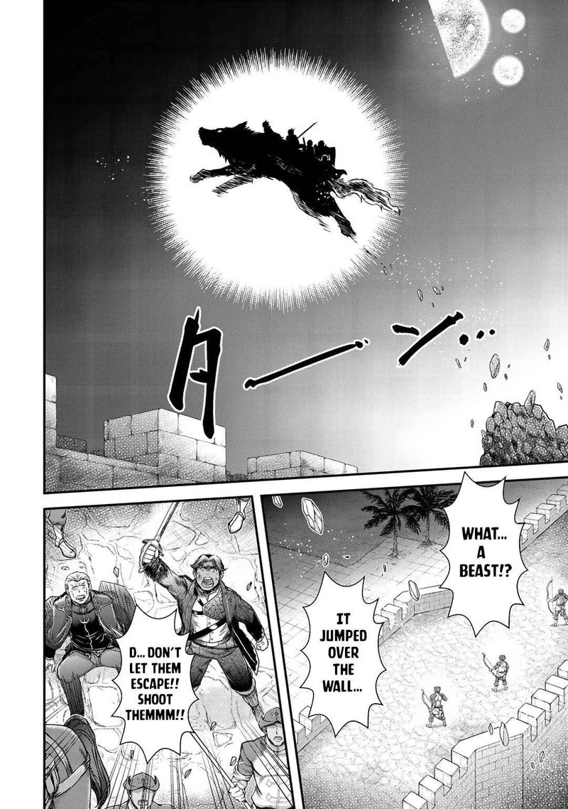 Tensei Shitara Ken Deshita 50 18