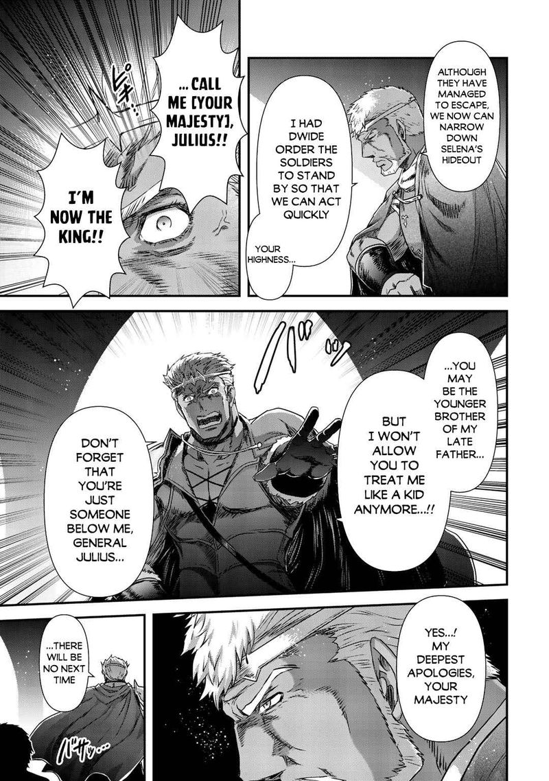 Tensei Shitara Ken Deshita 50 21
