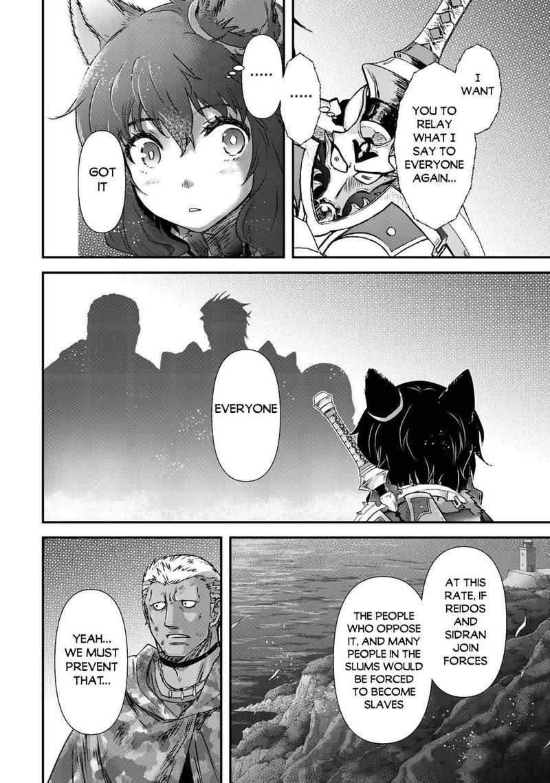 Tensei Shitara Ken Deshita 50 24