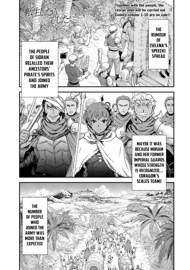 Tensei Shitara Ken Deshita 53 1