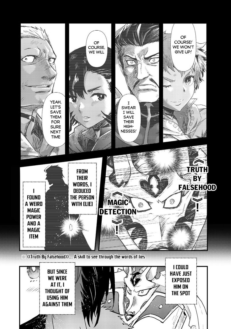 Tensei Shitara Ken Deshita 53 20