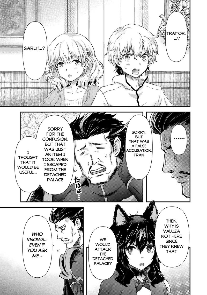 Tensei Shitara Ken Deshita 53 21