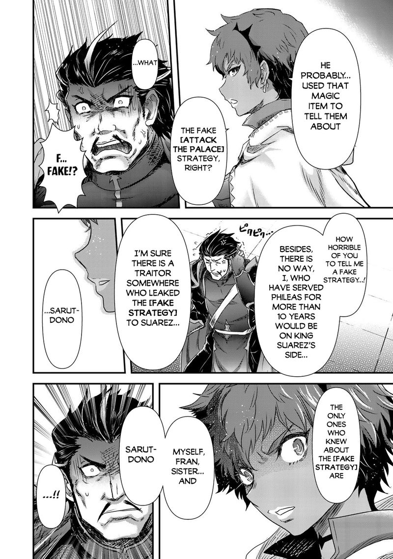 Tensei Shitara Ken Deshita 53 22