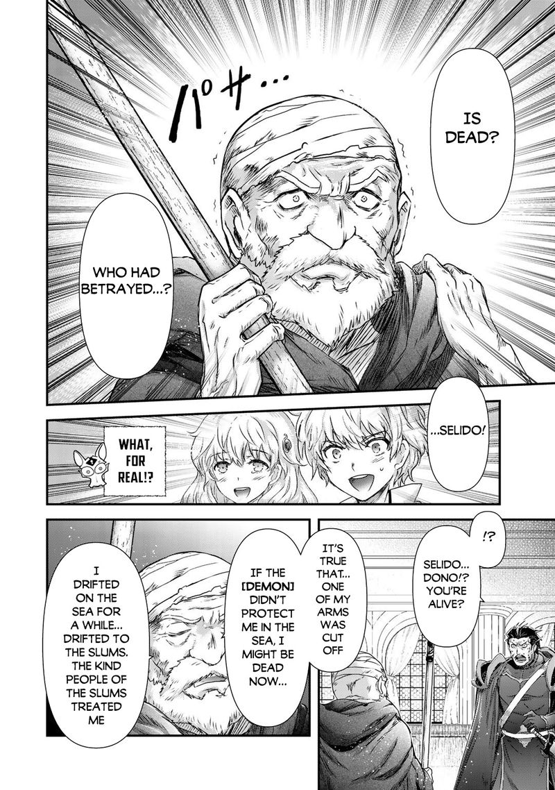 Tensei Shitara Ken Deshita 53 26