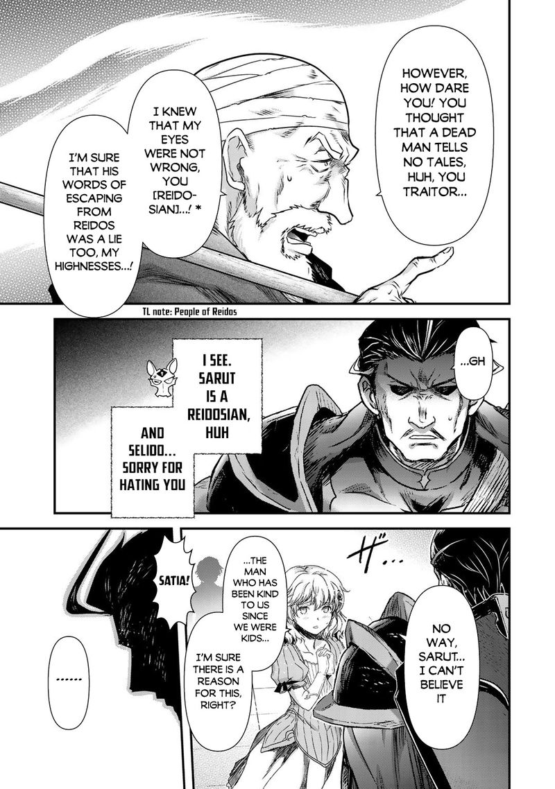 Tensei Shitara Ken Deshita 53 27
