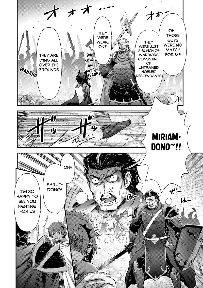 Tensei Shitara Ken Deshita 53 8