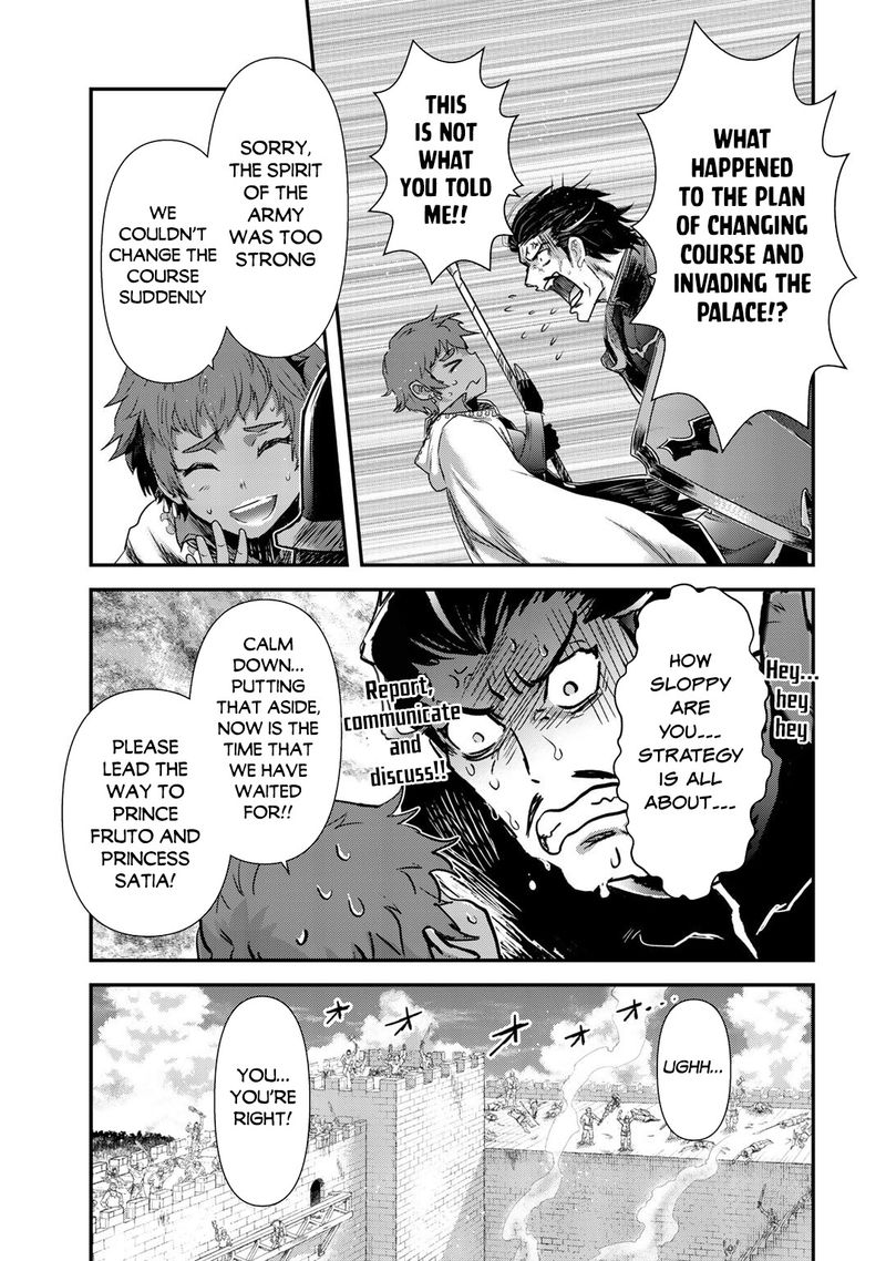 Tensei Shitara Ken Deshita 53 9