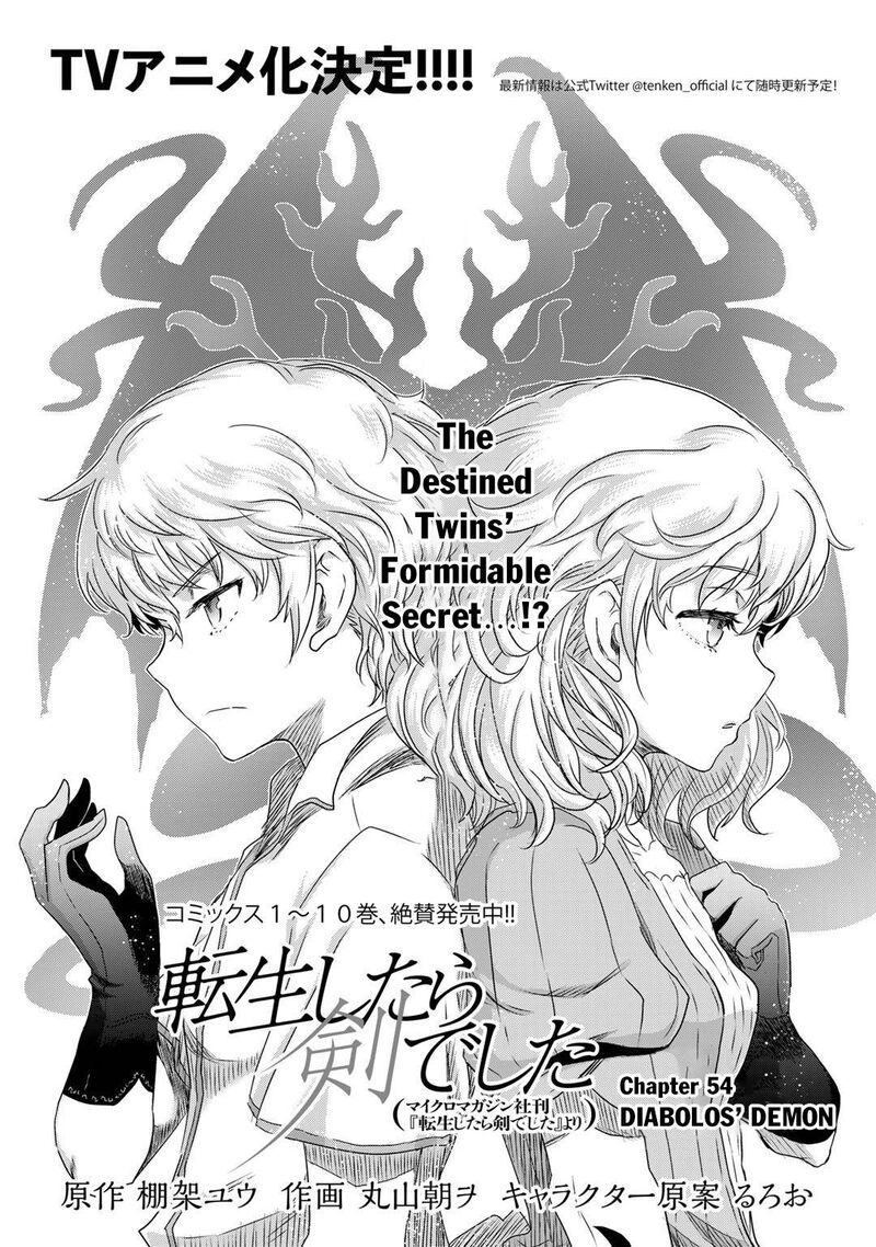 Tensei Shitara Ken Deshita 54 1