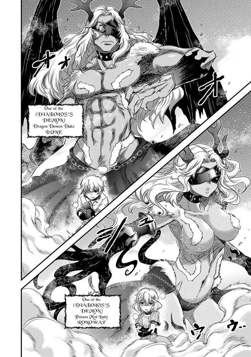 Tensei Shitara Ken Deshita 54 18