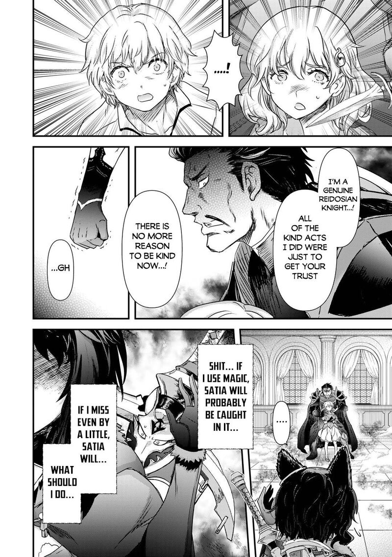 Tensei Shitara Ken Deshita 54 4