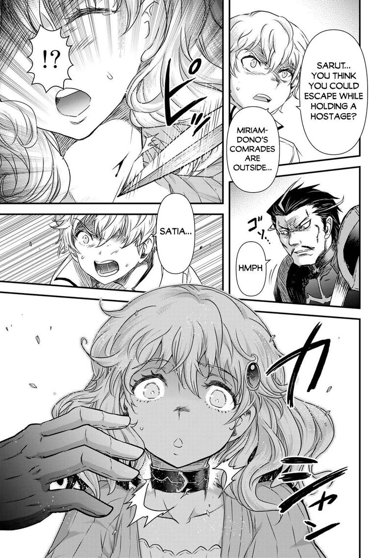 Tensei Shitara Ken Deshita 54 5