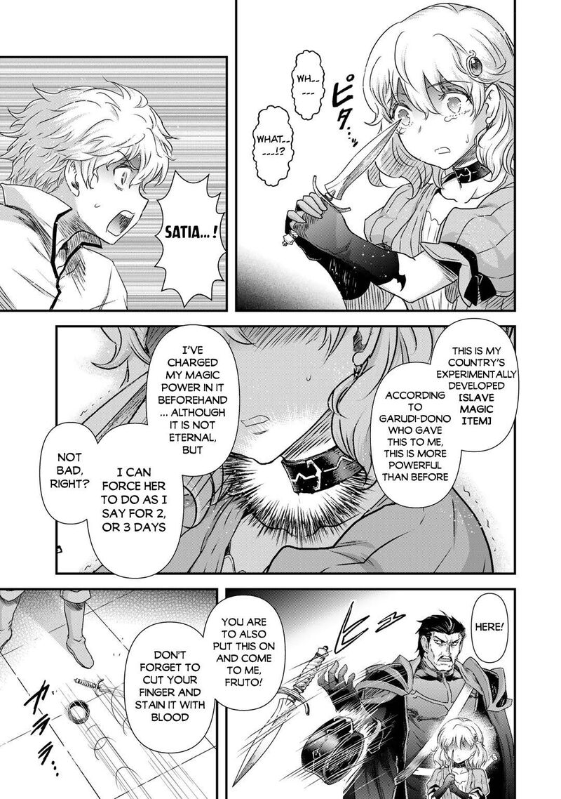 Tensei Shitara Ken Deshita 54 7