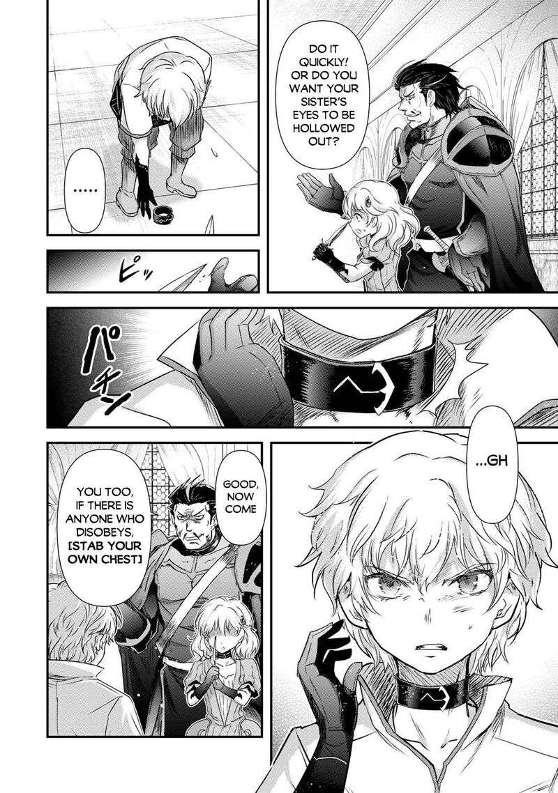 Tensei Shitara Ken Deshita 54 8
