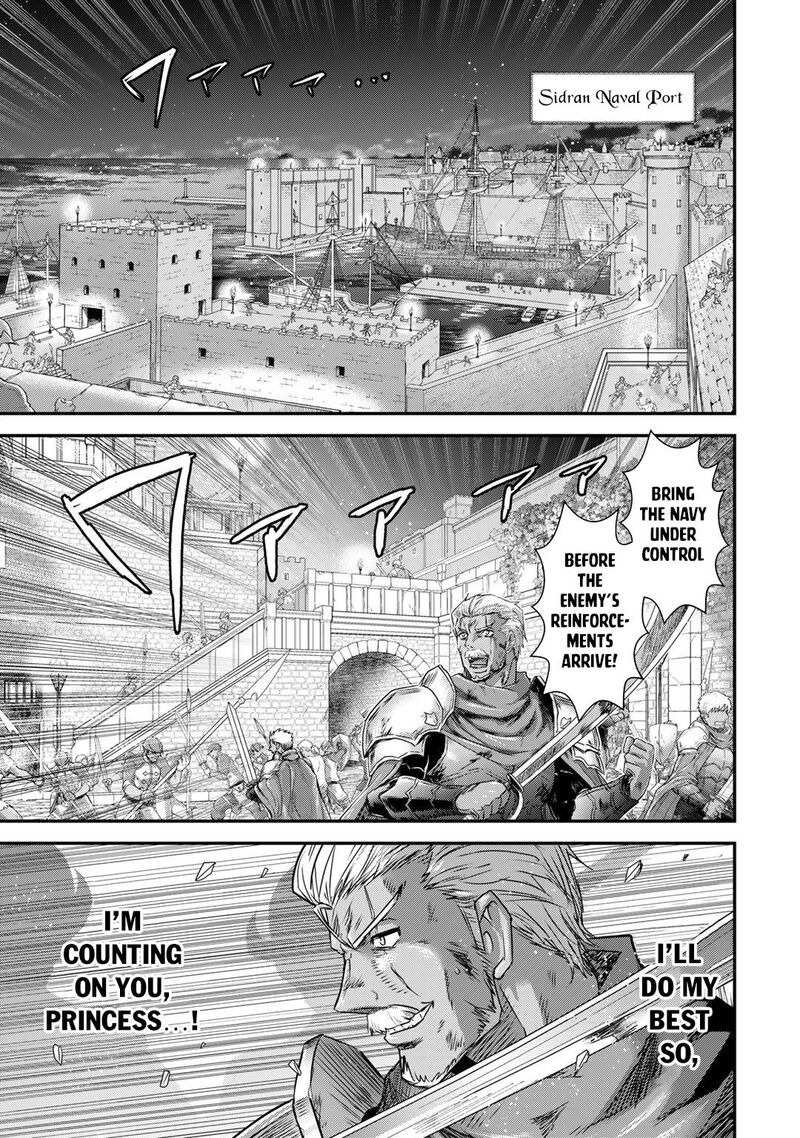 Tensei Shitara Ken Deshita 56 1