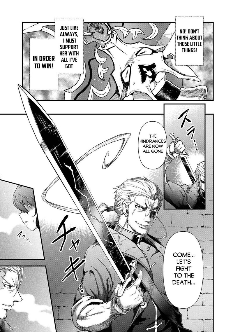 Tensei Shitara Ken Deshita 56 17