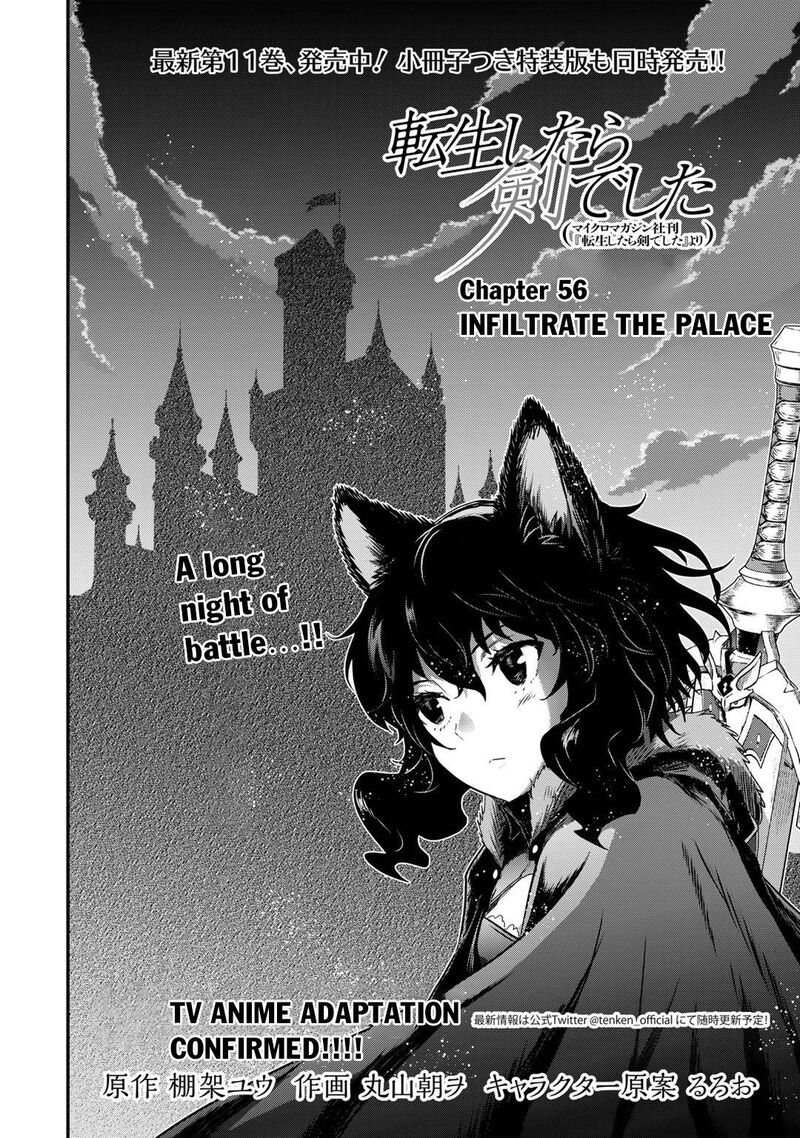 Tensei Shitara Ken Deshita 56 2