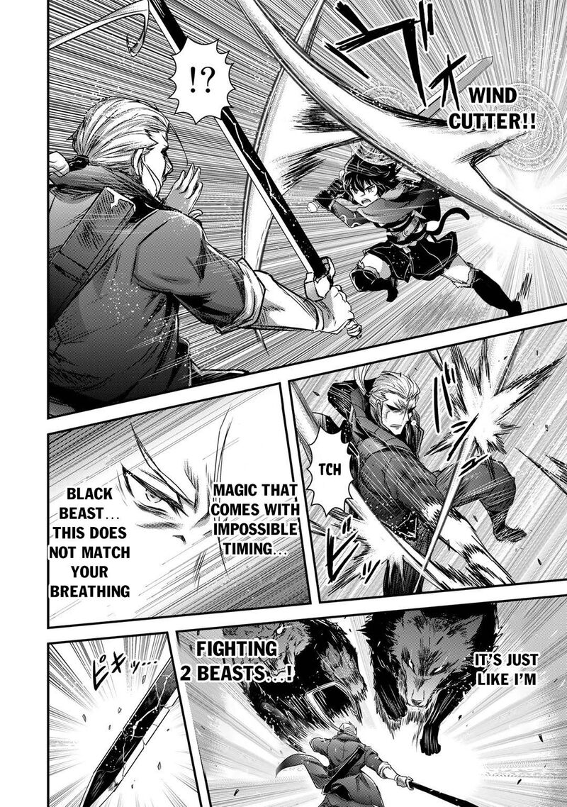 Tensei Shitara Ken Deshita 56 20