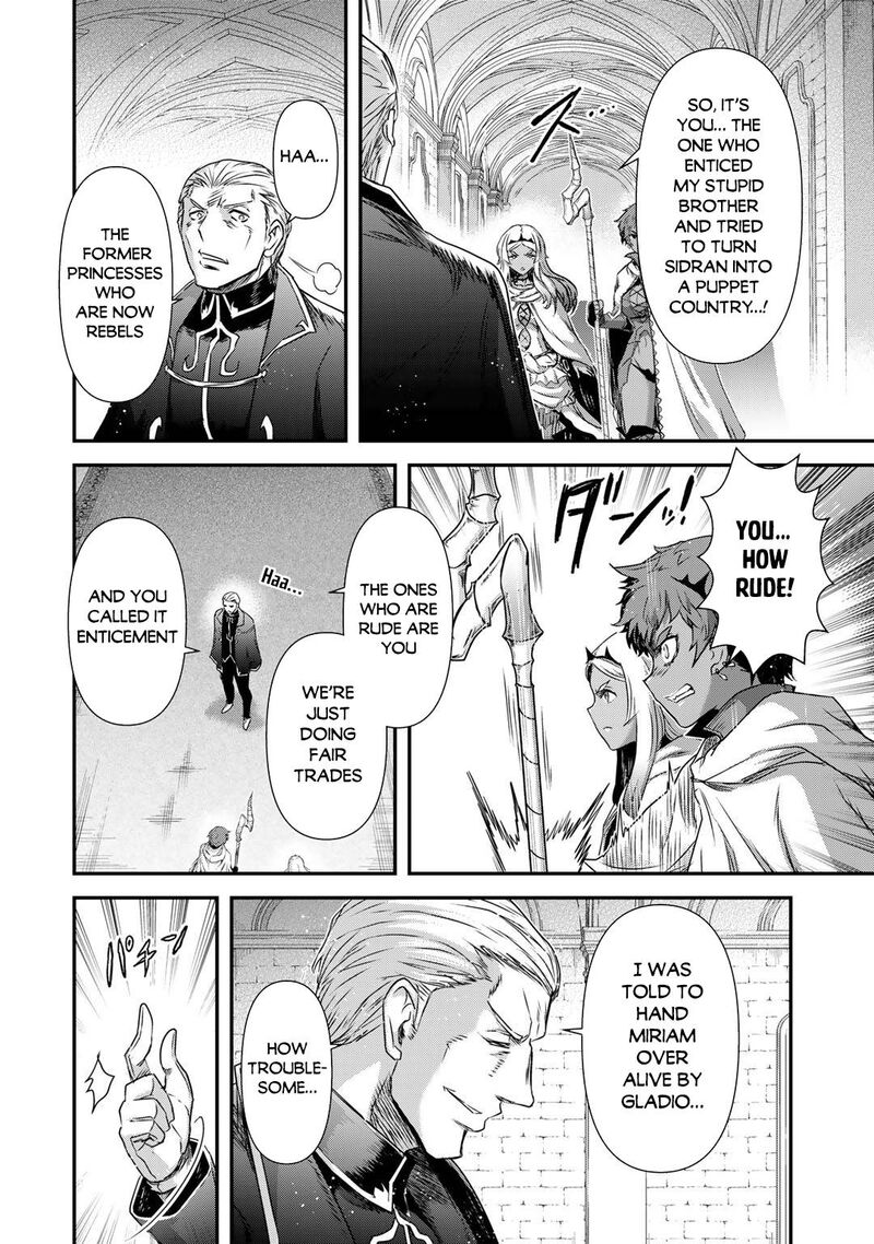 Tensei Shitara Ken Deshita 56 26