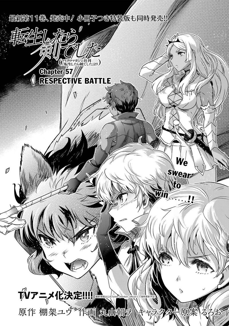 Tensei Shitara Ken Deshita 57 1