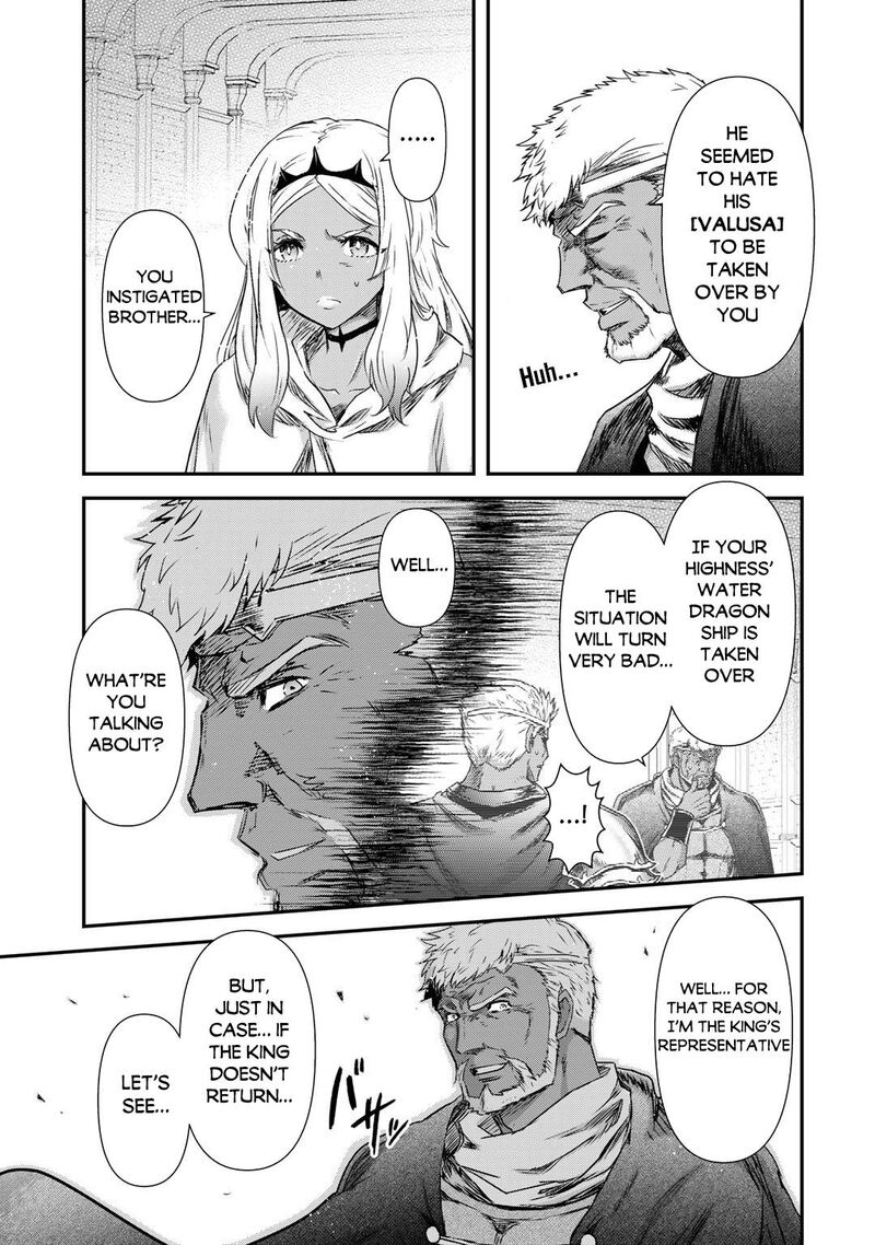 Tensei Shitara Ken Deshita 57 13