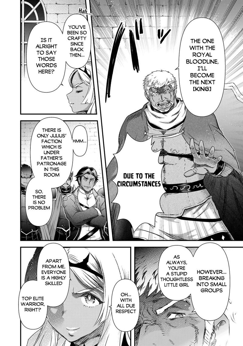 Tensei Shitara Ken Deshita 57 14