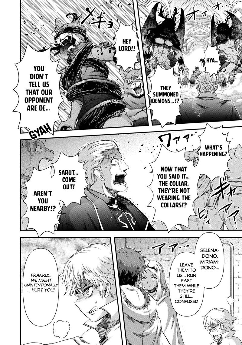 Tensei Shitara Ken Deshita 57 8