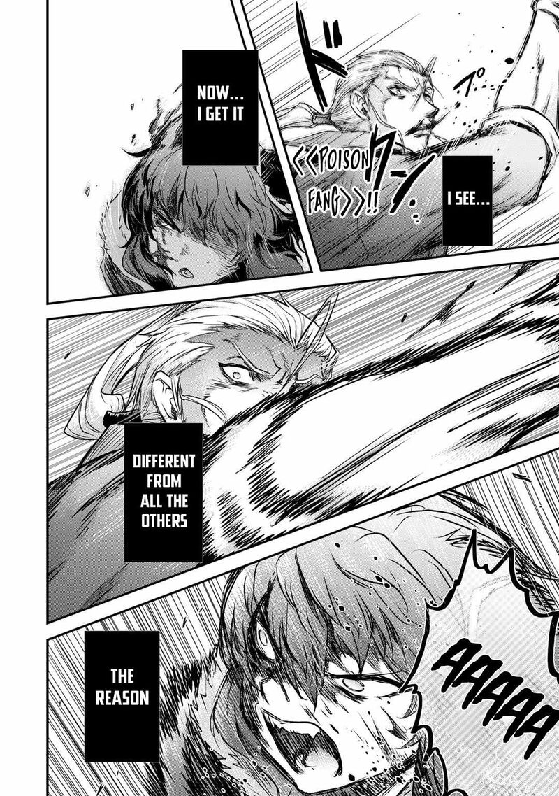 Tensei Shitara Ken Deshita 58 12